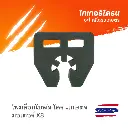 HOBBYWING X8 3011 PROPELLER  HOLDER FOAM