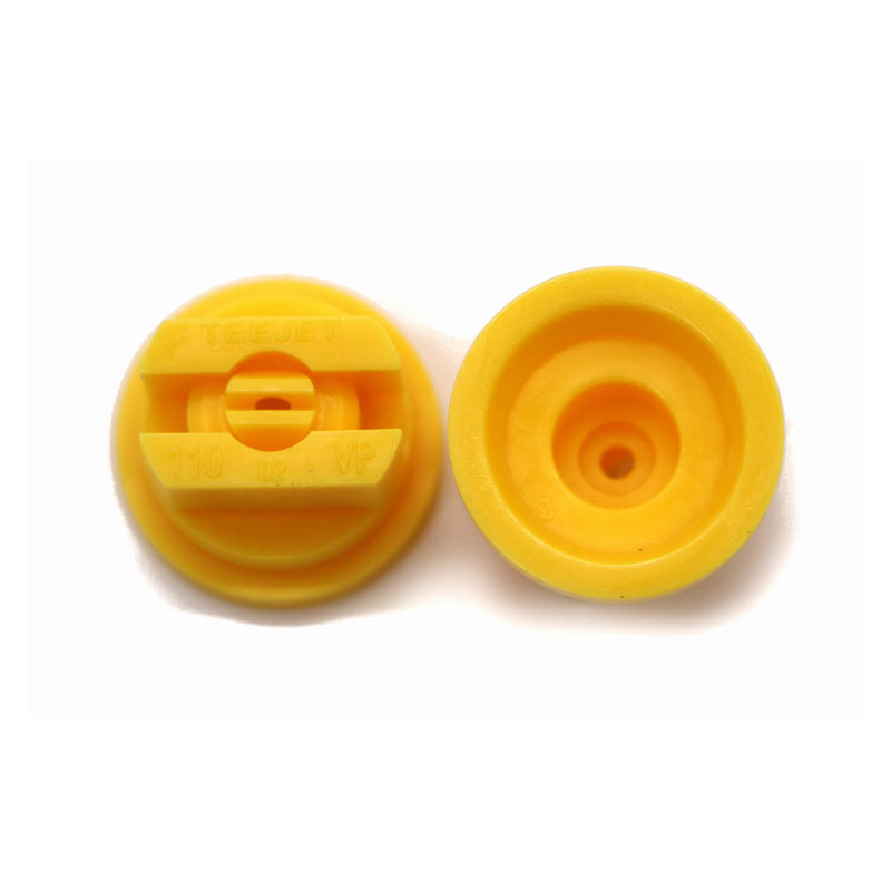 หัวสเปรย์พัด สีเหลือง