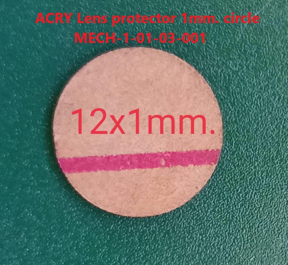 อะคีลิค เลนส์กล้องล่าง