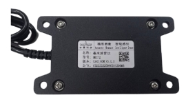 [ED-RD-DM-005-01-00] NANORADAR MR72 ID0 FIRMWARE V3.0.0 WITH HARNESS V1.0.0.0